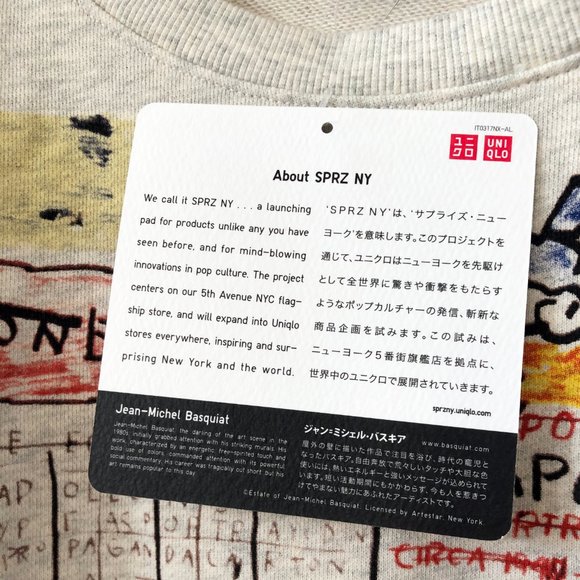 Uniqlo SPRZ NY Basquiat Sweatshirt Limited Edition - Picture 5 of 7